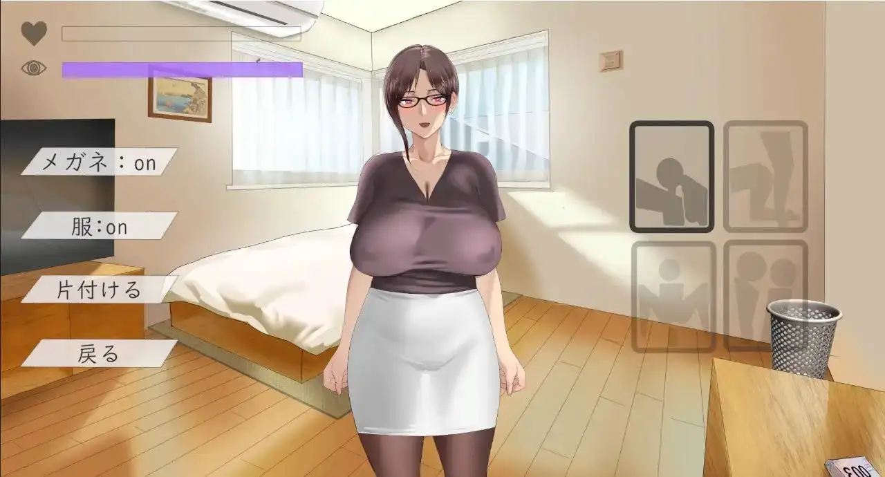 图片[3]-人妻催眠 人妻催○ AI汉化 【PC/180M/新作】-乐游二次元