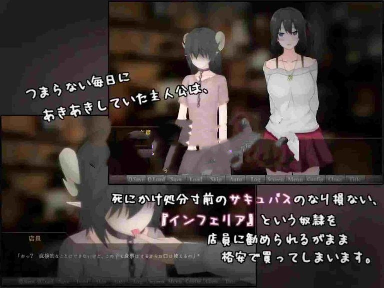 图片[3]-如果试着买下魅魔奴隶 V2.2 AI汉化版 【PC+安卓/2G/新作】-乐游二次元