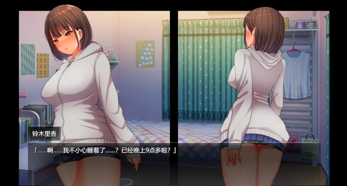 图片[4]-【PC/2D/SLG/中文】夜行（夜歩き）Build.12667778 STEAM官方中文豪华版【1.1G】-乐游二次元