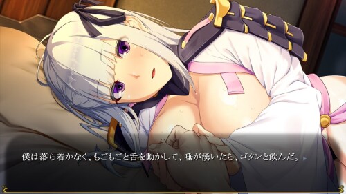 图片[2]-致曾是勇者的人妻们 v26.07.01 072官中步兵 DLC【PC/3.6G/新作】-乐游二次元