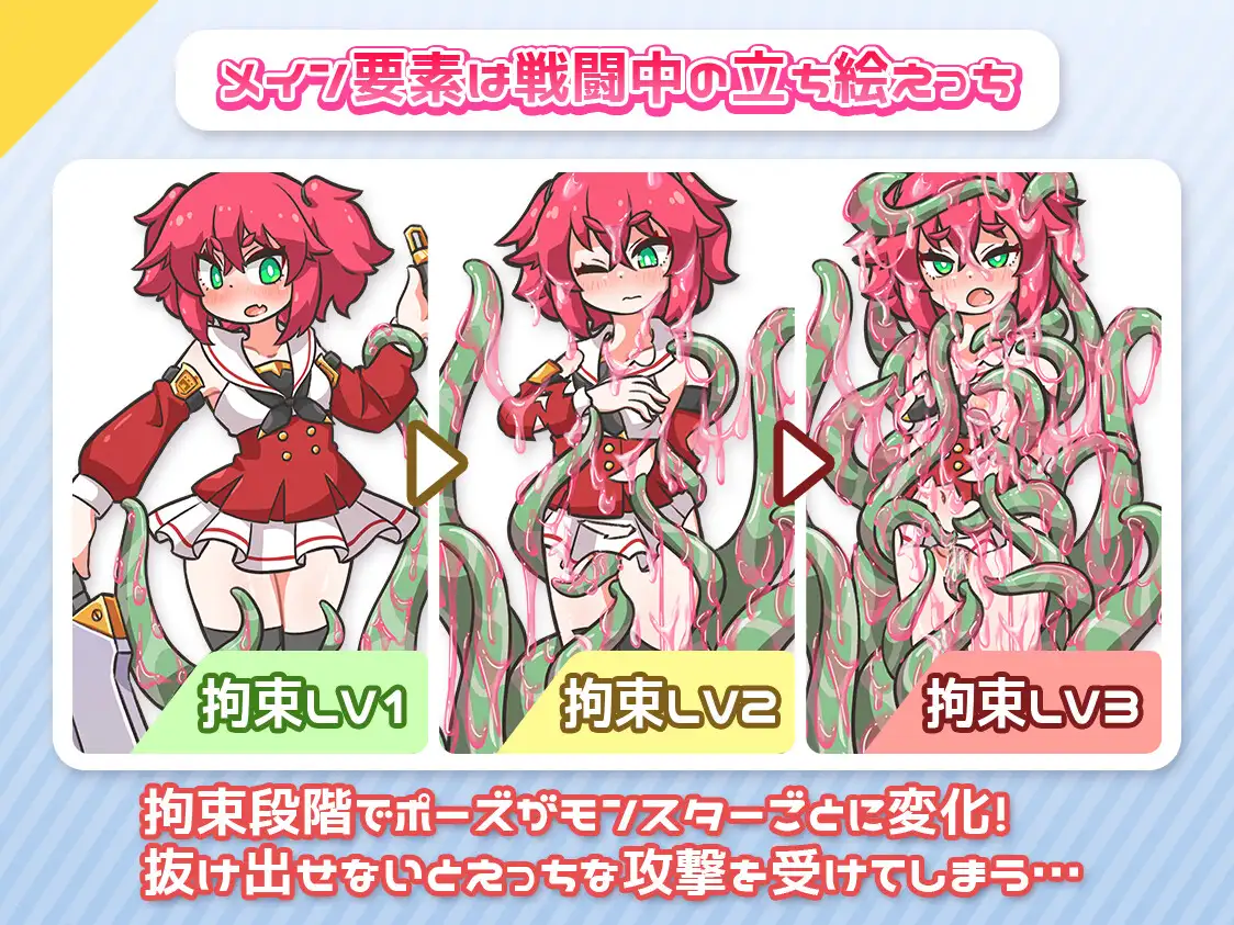 图片[2]-循环！ v1.01 レピテーション！ AI汉化版+存档【PC/1.5G/新作】-乐游二次元