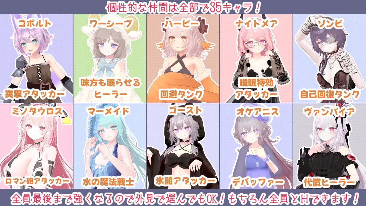图片[3]-蜜宵的眷属 蜜宵のファミリア AI汉化 【PC/3.9G/新作】-乐游二次元