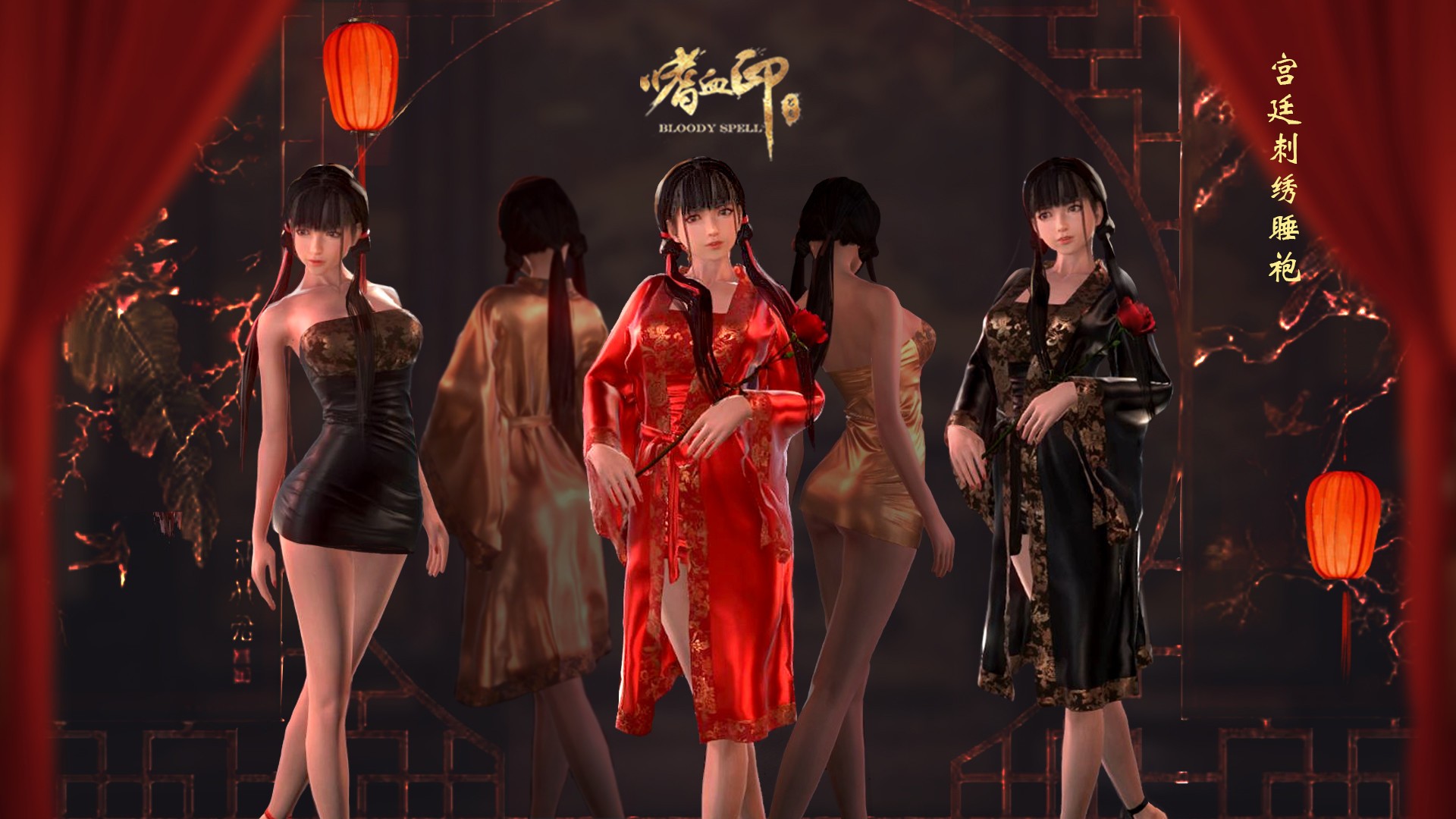 图片[2]-嗜血印 v26.02.27 Bloody Spell 官中步兵 豪华版+全DLC+327个MOD [PC/24G]-乐游二次元