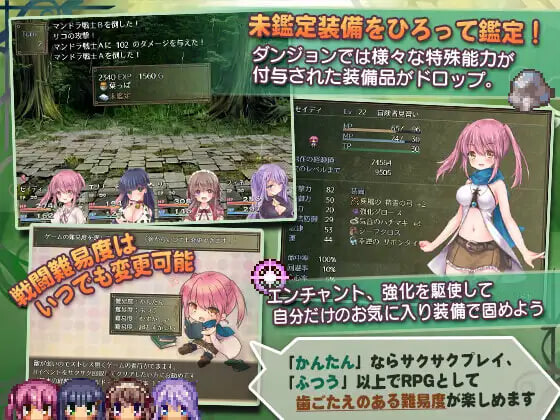 图片[3]-希蒂与远古之森 v1.3 汉化版【PC/350M/新作】-乐游二次元