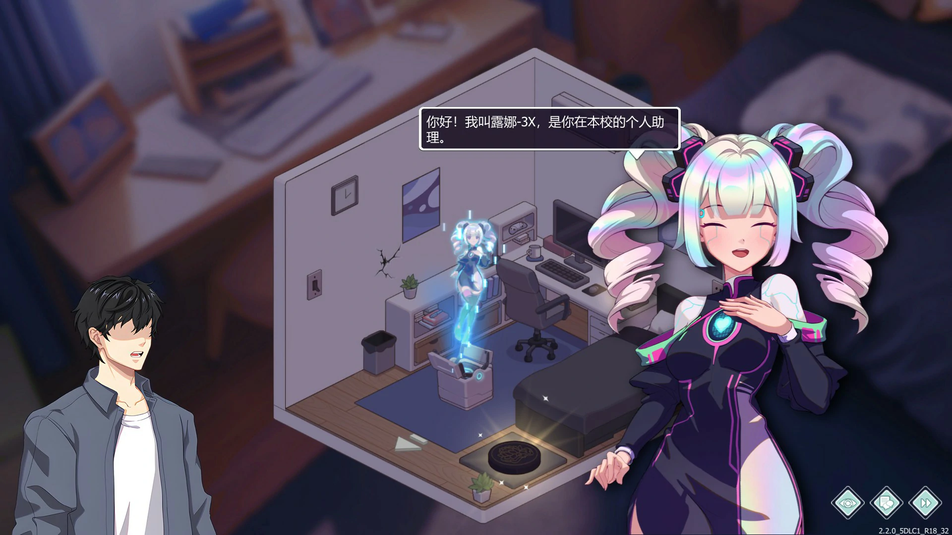 图片[3]-爱与生活：幸福学生 v2.2.0 官方中文版【PC/7.4G/更新】-乐游二次元