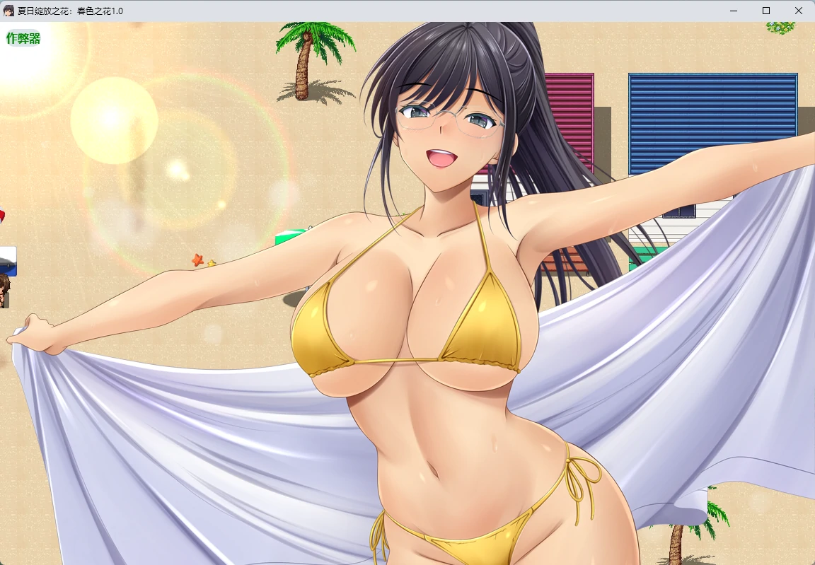 图片[3]-夏日绽放之花：春色之花1.0 AI汉化版【PC+安卓/1.15G】-乐游二次元
