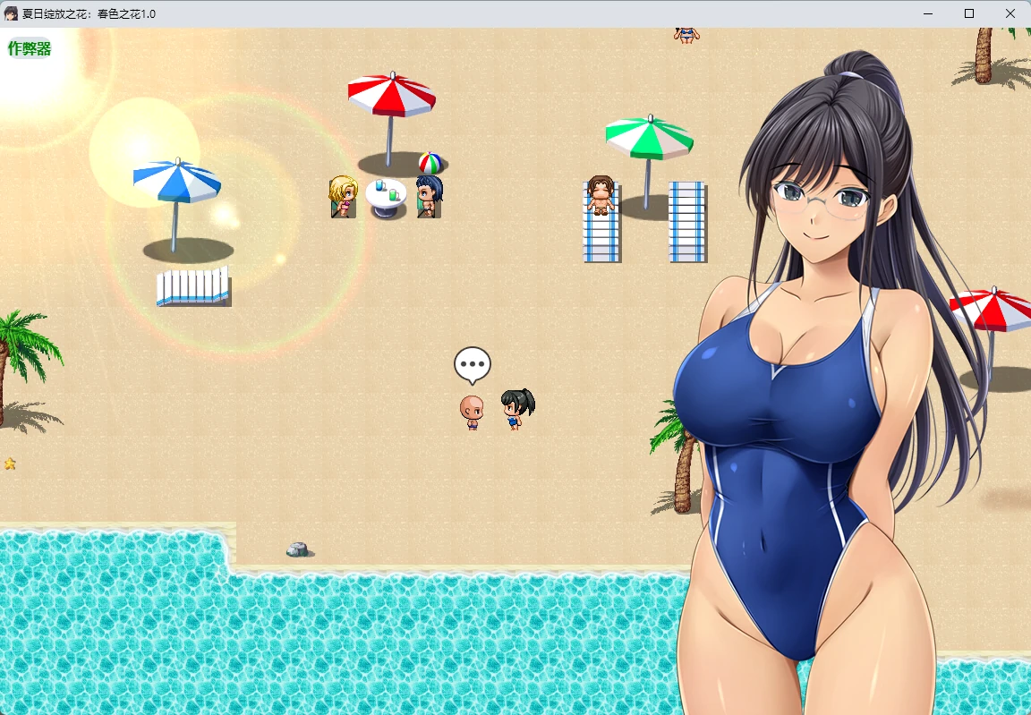 图片[4]-夏日绽放之花：春色之花1.0 AI汉化版【PC+安卓/1.15G】-乐游二次元