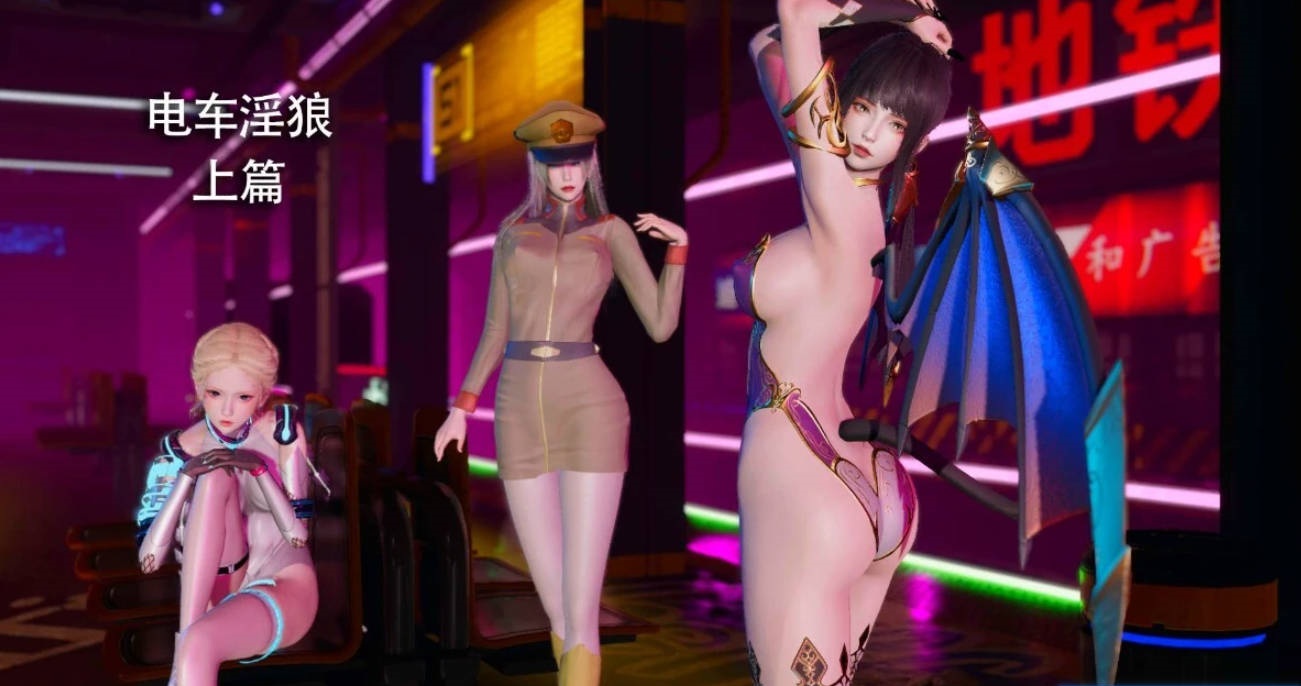 图片[3]-【MH/3D/全彩中文】魔导世界 01-16 话+番外【5408P/980M】-乐游二次元