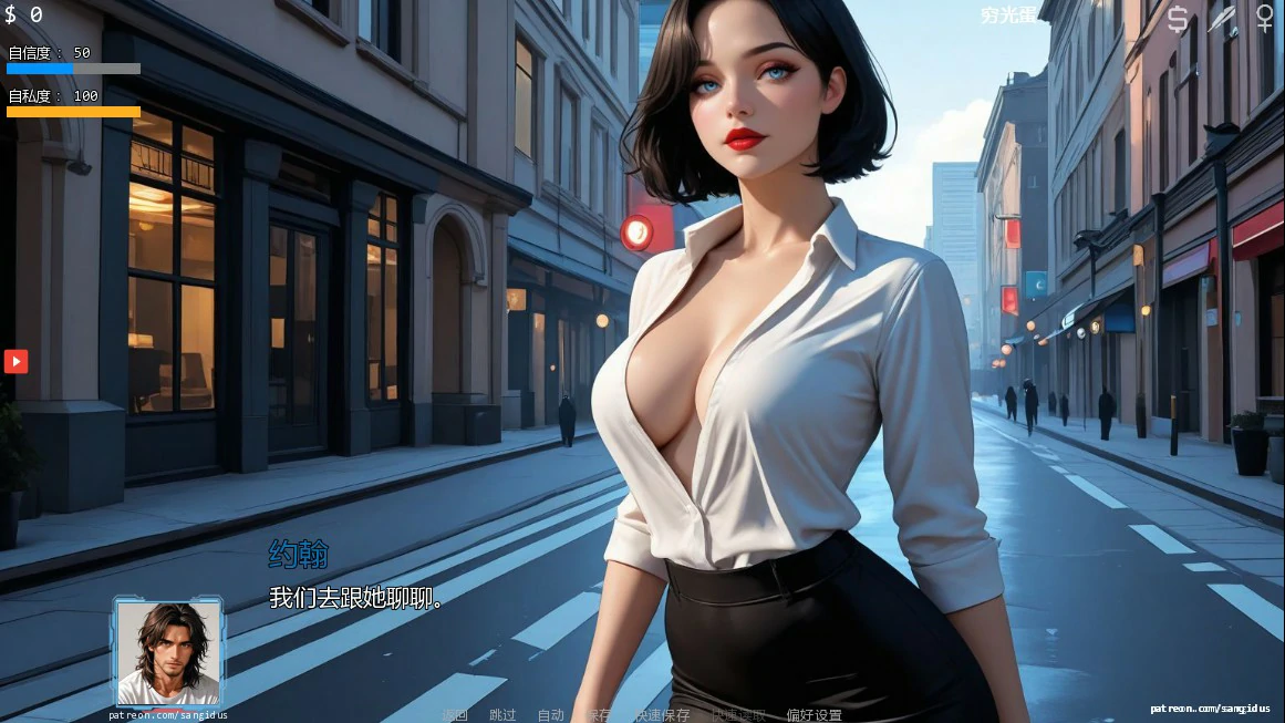 图片[3]-诱惑十二式 v6.05 AI汉化版【PC+安卓/3.2G/更新】-乐游二次元