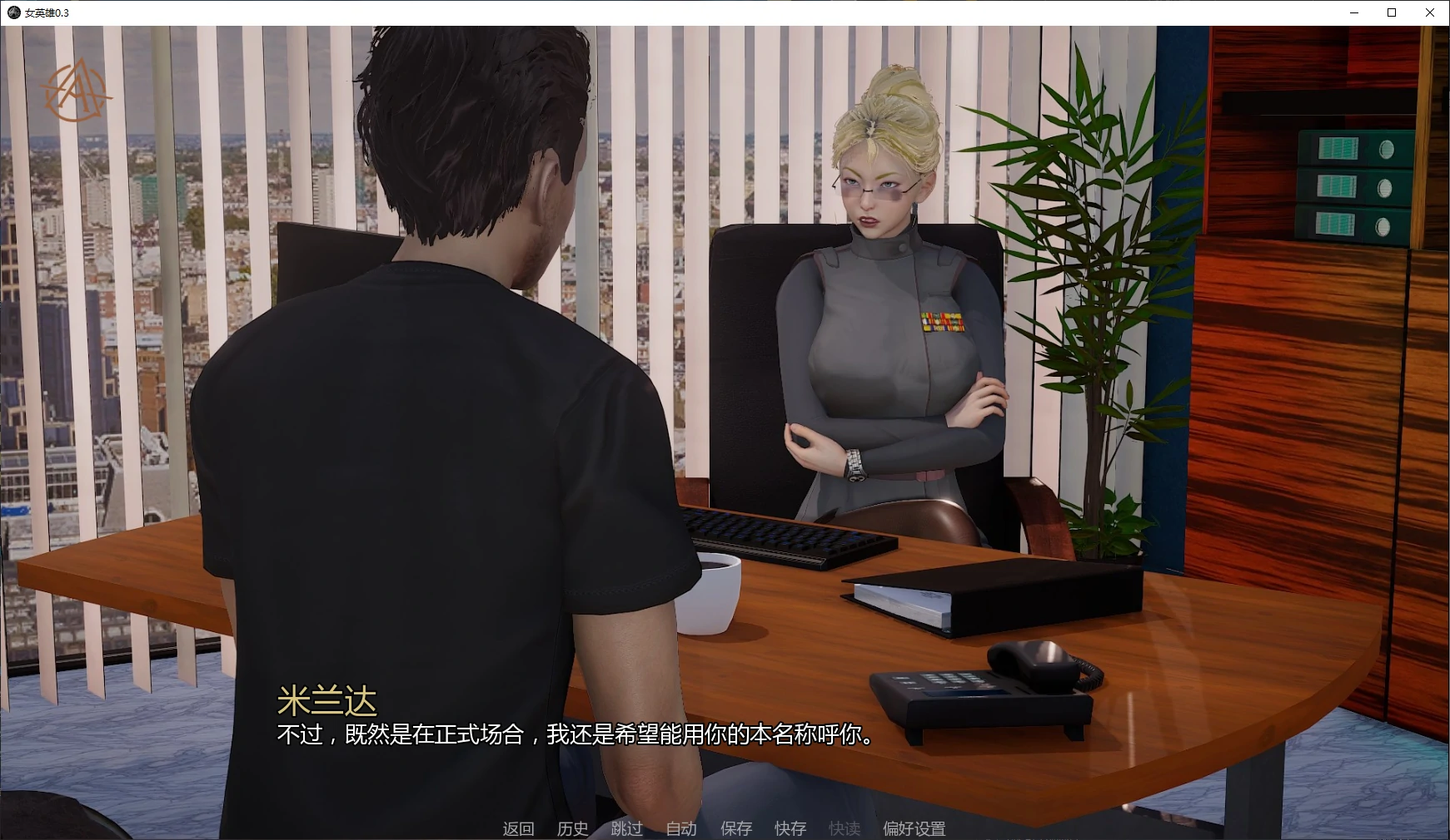 图片[4]-女英雄 v0.3 AI汉化版【PC+安卓/1.8G/更新】-乐游二次元