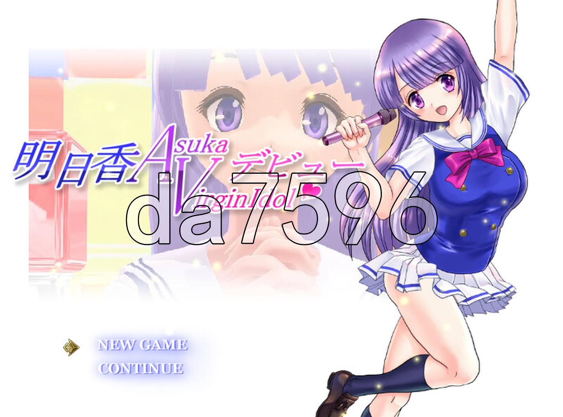 偶像出道 明日香 V2.26 ヴァージンアイドルデビュ AI汉化 【PC/2.1G】-乐游二次元
