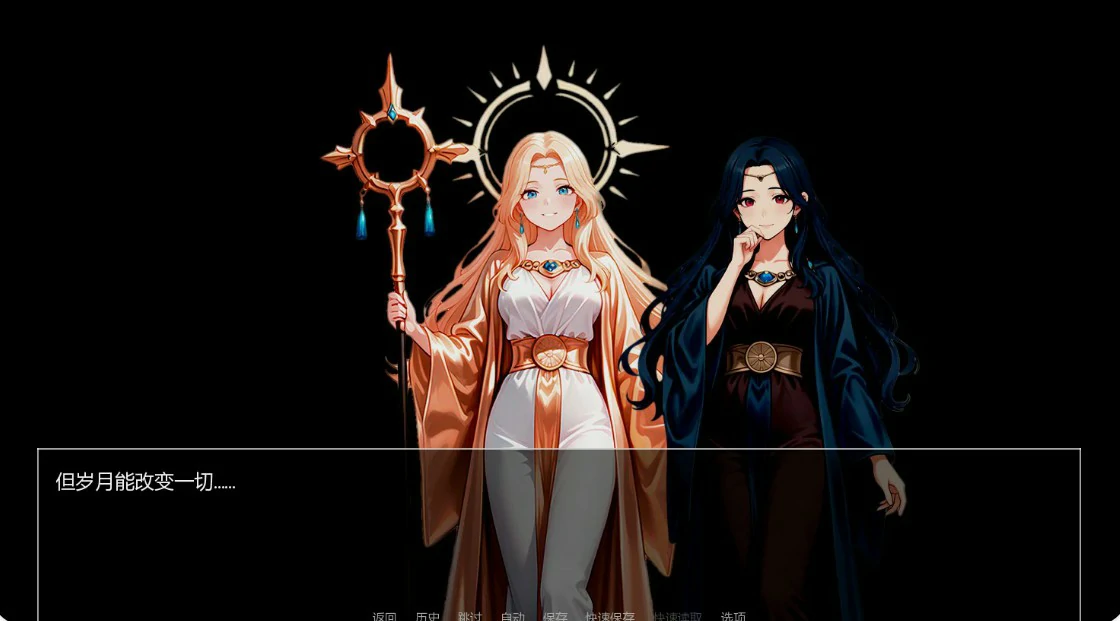 深渊之选 v0.1.4t AI汉化版【PC+安卓/0.5G/更新】-乐游二次元