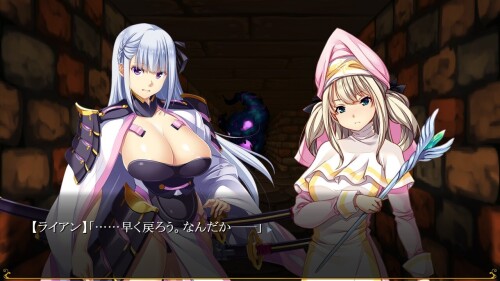 图片[3]-致曾是勇者的人妻们 v26.07.01 072官中步兵 DLC【PC/3.6G/新作】-乐游二次元