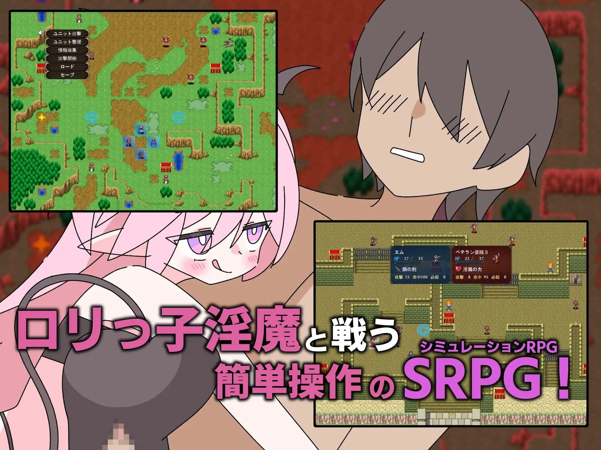 图片[2]-利马佐三重奏～面向M男的美色诱惑求饶SRPG～ AI汉化版【PC/890M/新作】-乐游二次元