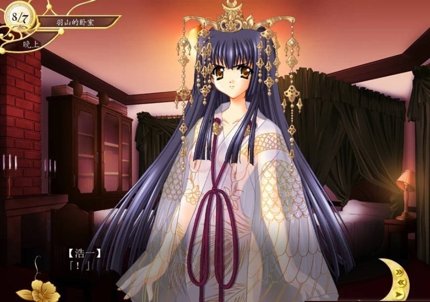 图片[7]-【PC/DH/2D/ADV/汉化】无颜之月05精翻版+存档+附赠特典+中文步兵里番【6.6G】-乐游二次元