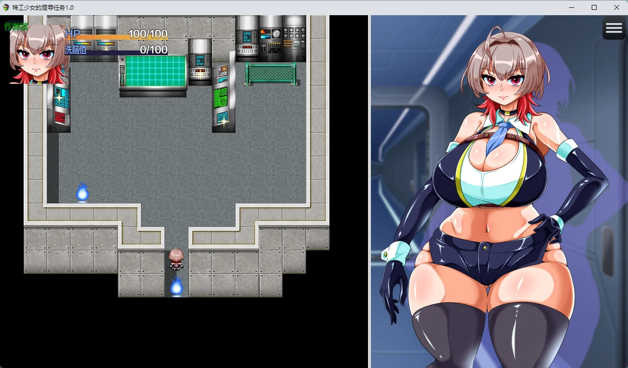 图片[4]-特工少女的屈辱任务 v1.0 AI汉化版【PC+安卓/609M】-乐游二次元