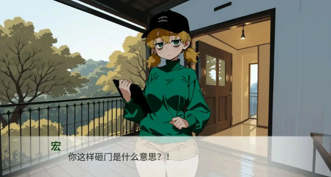 图片[2]-猫娘宅急便0.98 AI汉化版【PC+安卓/1.8G/更新】-乐游二次元
