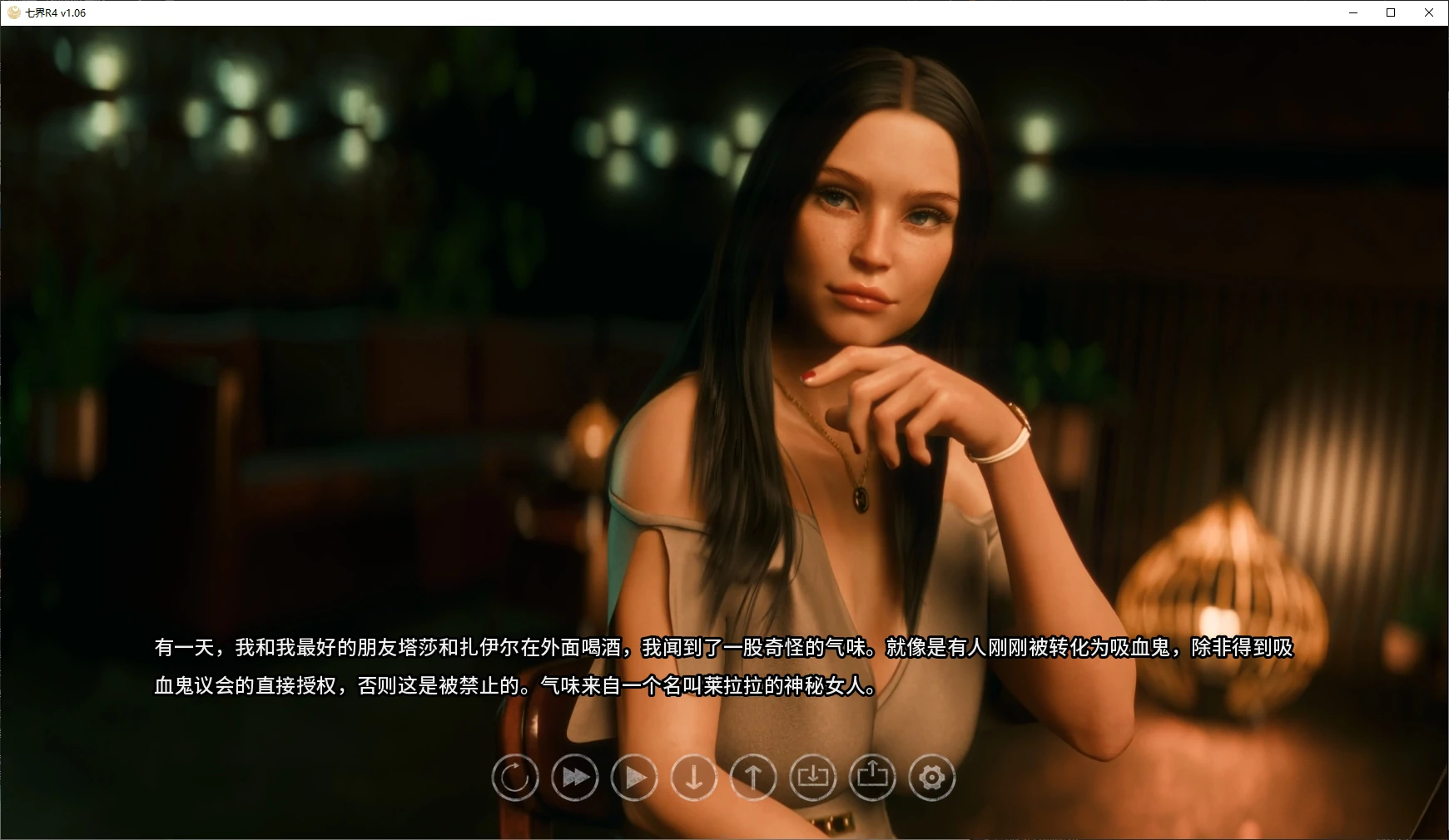 图片[2]-七界R4 v1.06 AI汉化版【PC+安卓/7.4G/更新】-乐游二次元