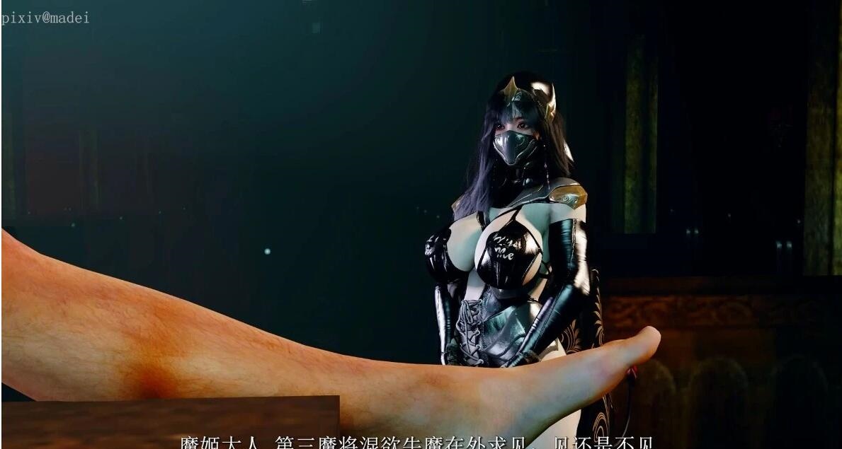 图片[3]-【DH/3D/同人】神女宫：魔将的威胁 中文配音【47′/5.3G】-乐游二次元