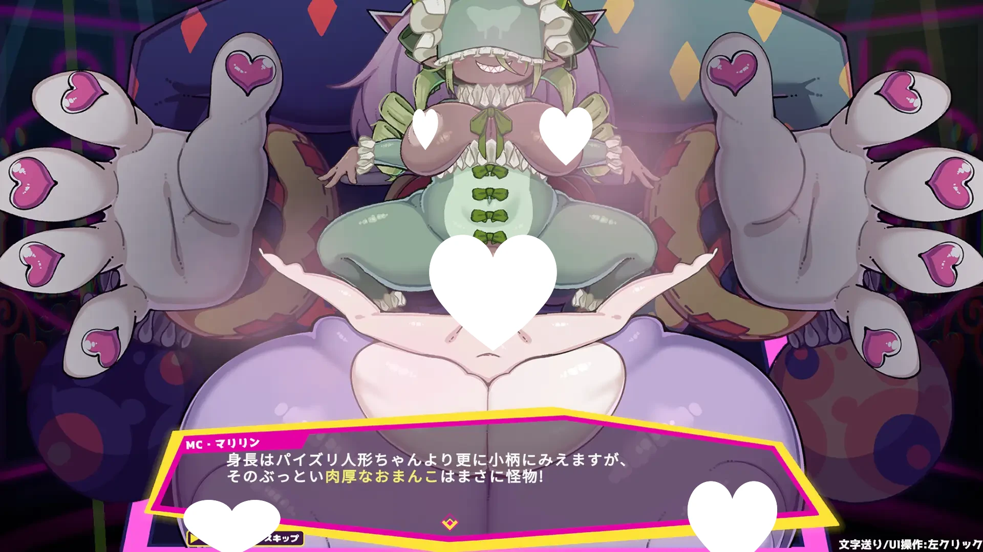 图片[2]-魅魔对决！ サキュバス・ショーダウン！ v1.0.3 AI汉化【PC/520M】-乐游二次元