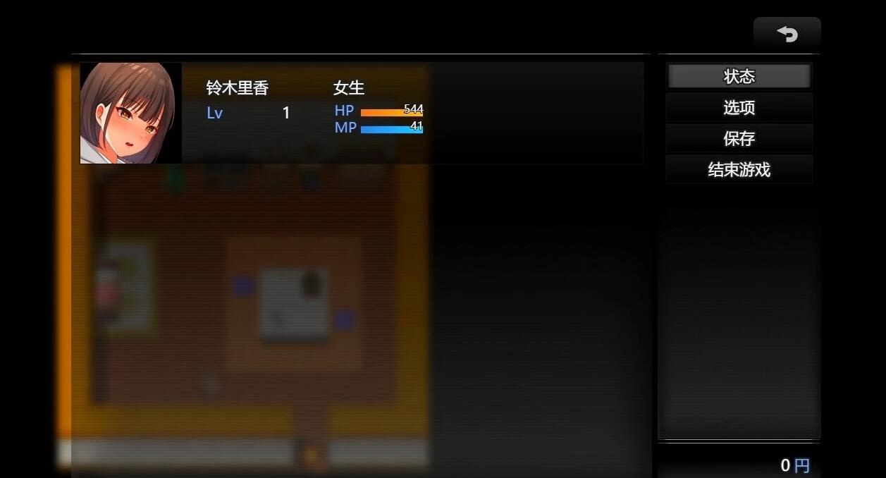 图片[3]-【PC/2D/SLG/中文】夜行（夜歩き）Build.12667778 STEAM官方中文豪华版【1.1G】-乐游二次元