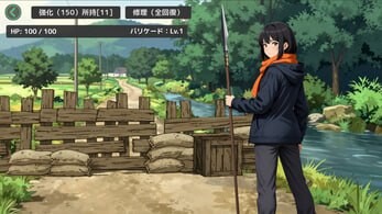 图片[2]-僵尸日记：与美羽&玲两姐妹的末日求生 V1.04 生肉【PC+安卓/1.8G/新作】-乐游二次元