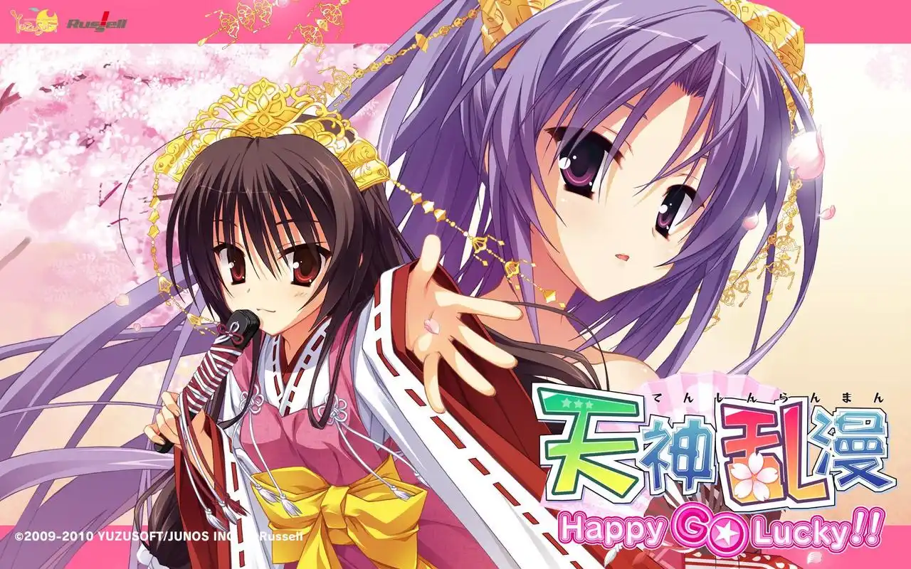 天神乱漫系列合集 Happy Go Lucky!! 精翻汉化 【PC+安卓模拟器/10G/更新】-乐游二次元