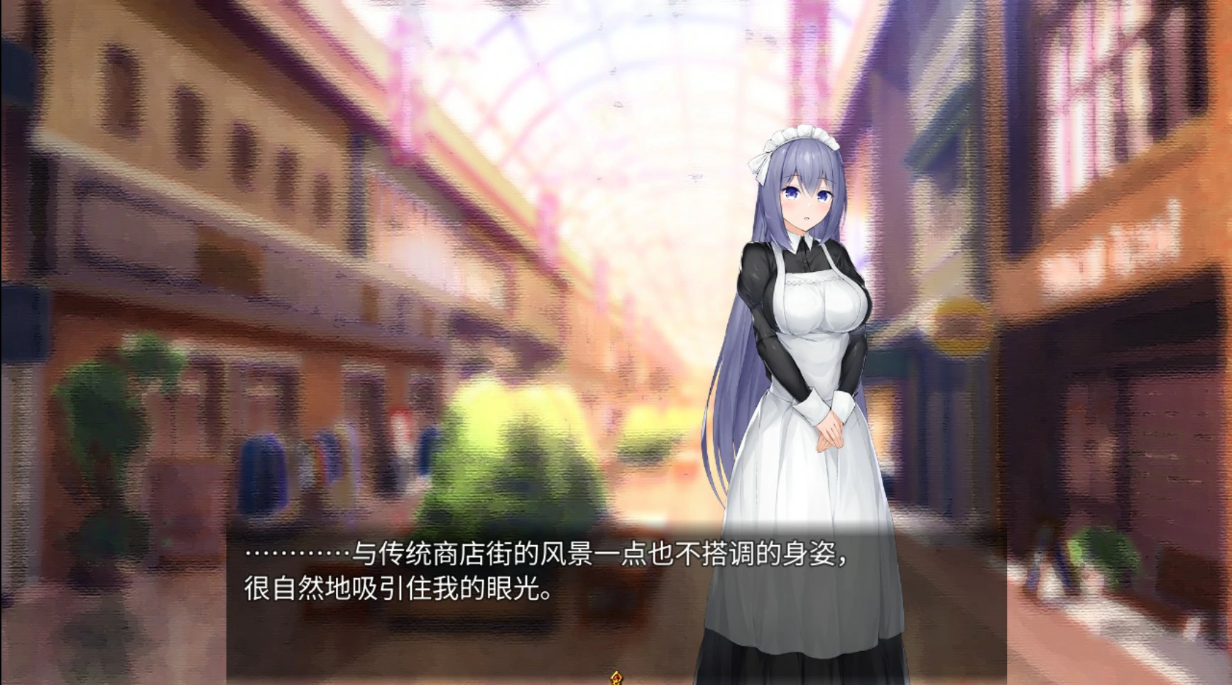 图片[4]-与女仆一起生活demo V0.1 官方中文版【PC/0.5G】-乐游二次元
