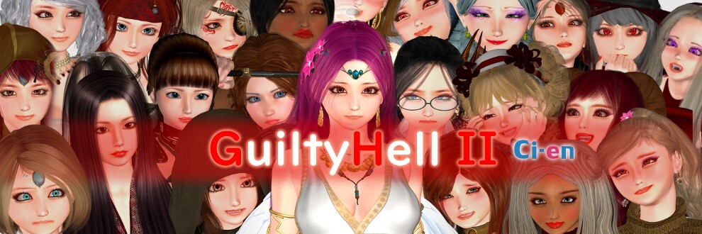 纯白女神与亡者之都2 Part.56c Guilty Hell2 官中+付费包*2+存档 [PC/12G/更新]-乐游二次元