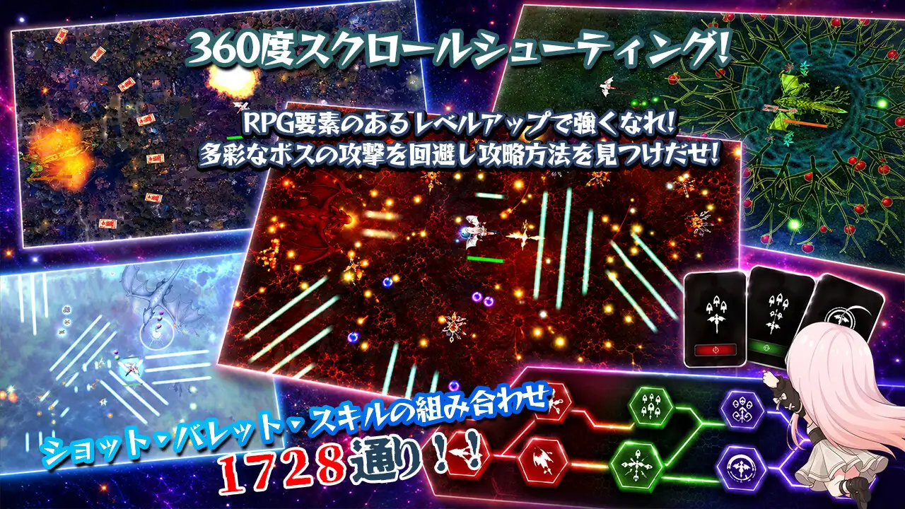 图片[2]-白银少女与七龙族 -龙之国度2- 生肉 [PC/5.8G/新作]-乐游二次元