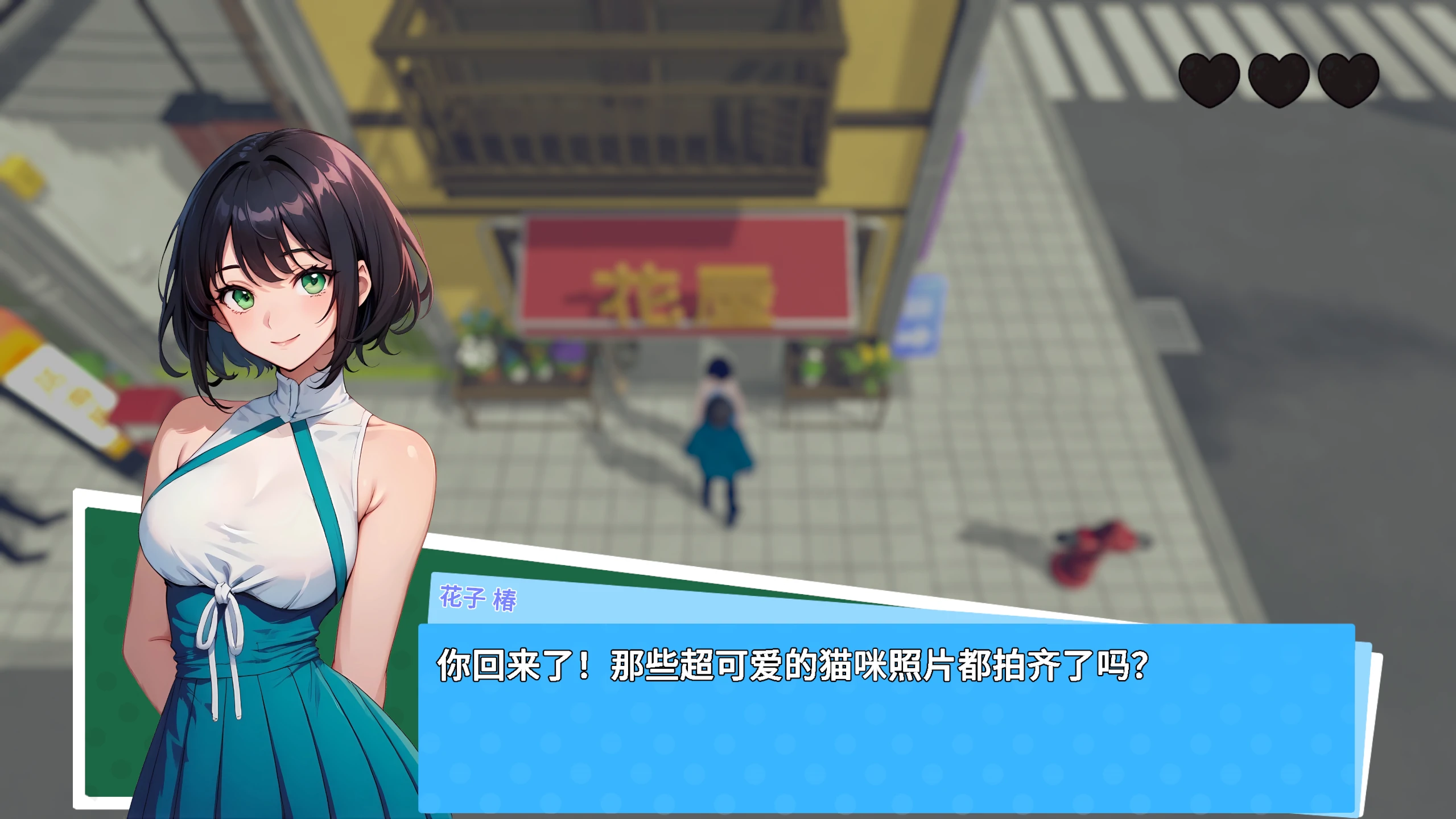 图片[2]-快照！0.984 官方中文【PC/2.35G/更新】-乐游二次元