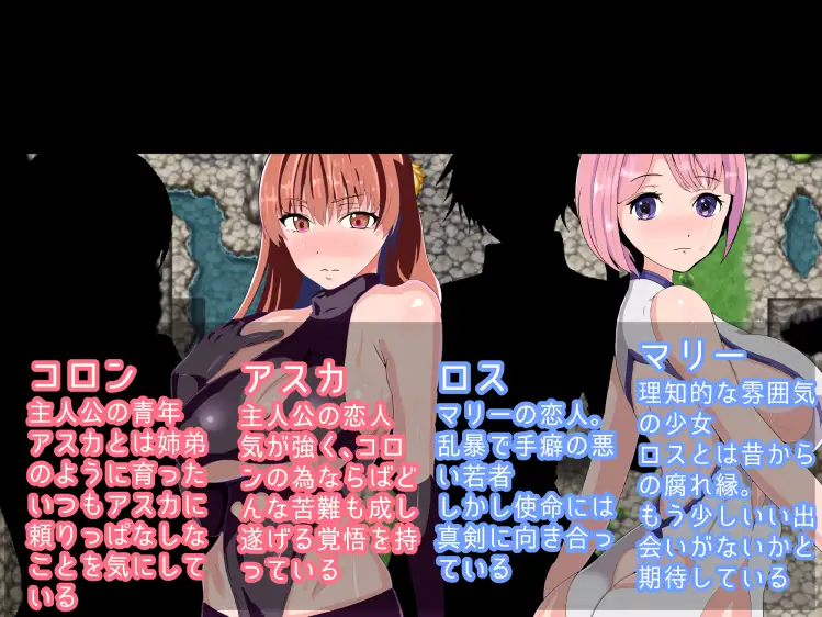 图片[3]-NTR与被NTR的四人旅行 AI汉化 [PC/400M/新作]-乐游二次元