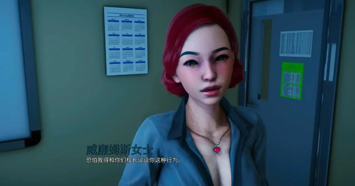 图片[3]-血缘羁绊Prologue AI汉化版【PC/1G/更新】-乐游二次元