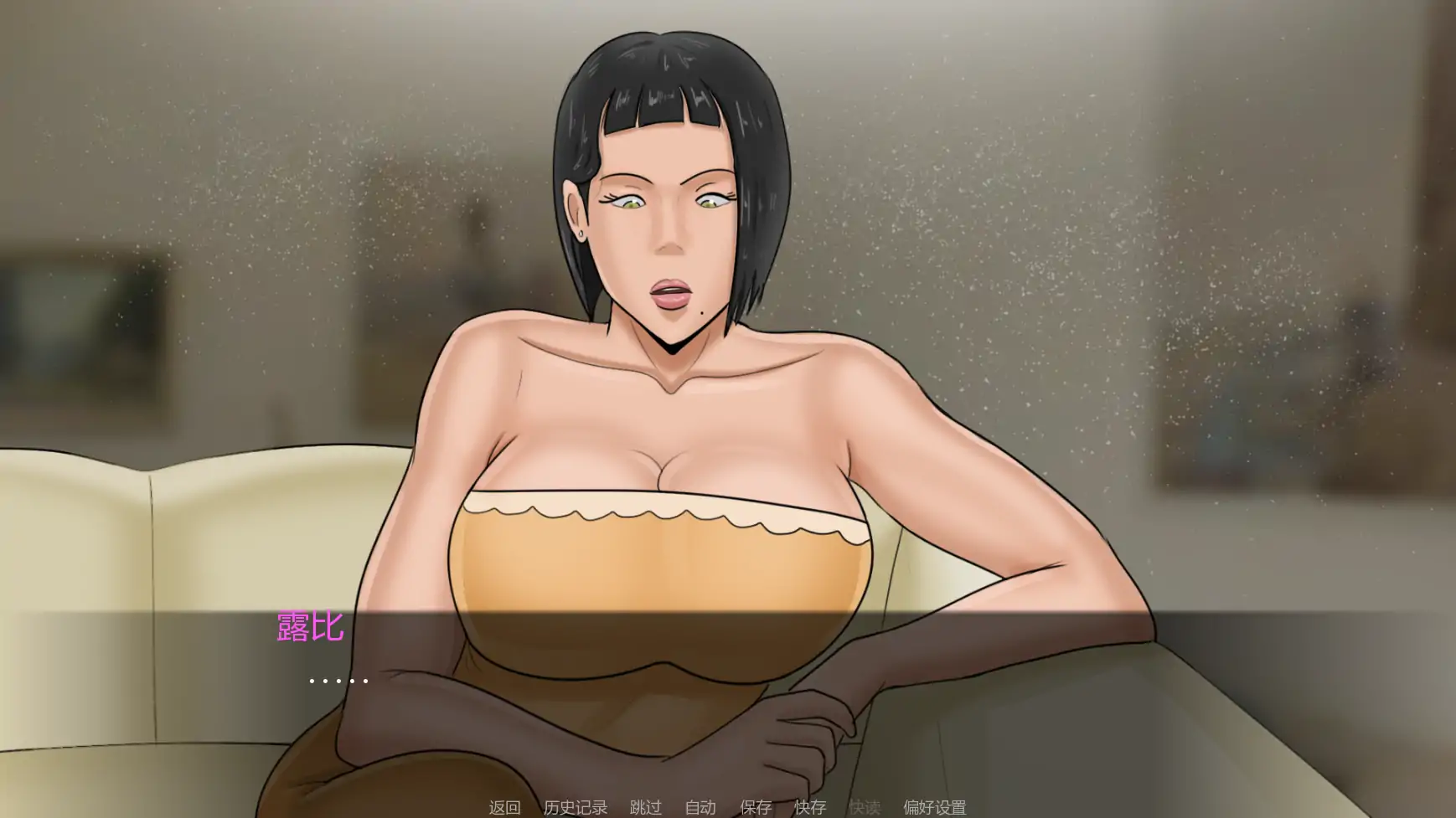 图片[2]-最好的妻子v0.1 AI汉化版【PC+安卓/1.46G/更新】-乐游二次元