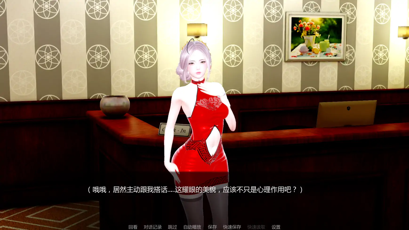 图片[2]-月球俱乐部v0.3.1 AI汉化版【PC+安卓/3.40G/更新】-乐游二次元