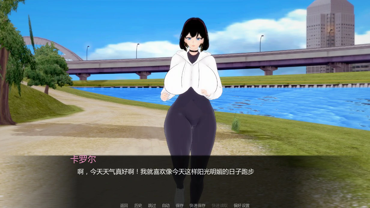 图片[4]-堕落之家0.3 AI汉化版【PC+安卓/1.11G/新作】-乐游二次元