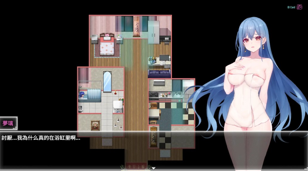 图片[4]-夜幕之花 0.657 官方中文步兵版【PC/1.7G】-乐游二次元