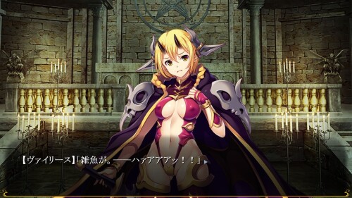 图片[5]-致曾是勇者的人妻们 v26.07.01 072官中步兵 DLC【PC/3.6G/新作】-乐游二次元