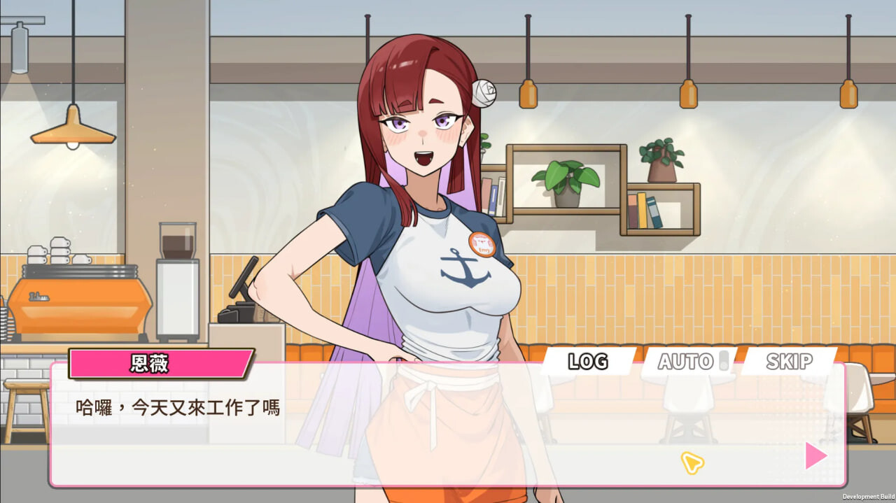 图片[2]-开张啦 微笑咖啡厅 V1.1.5 官中步兵 【PC/8.2G/更新】-乐游二次元