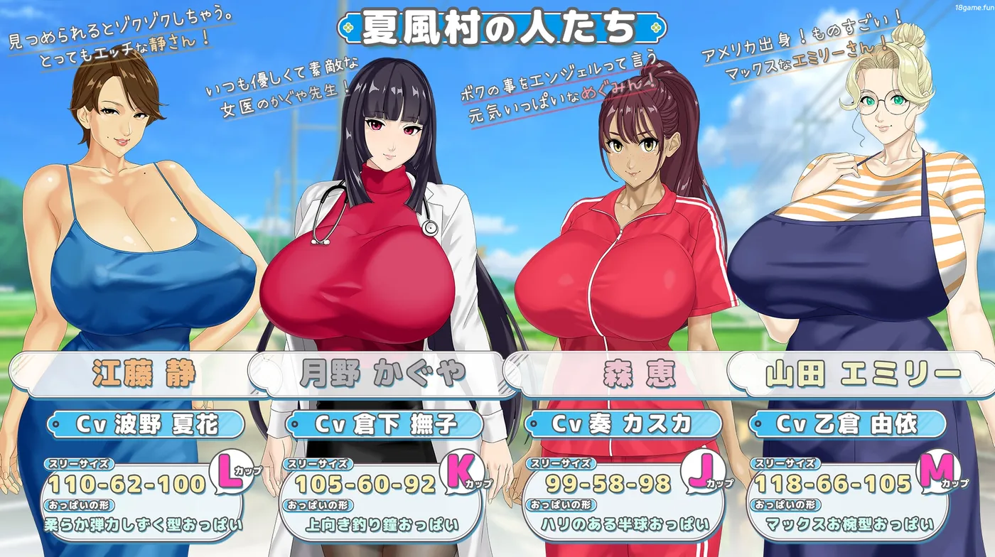 图片[3]-手牵手 V1.013 AI汉化+存档【PC/2.6G/更新】-乐游二次元