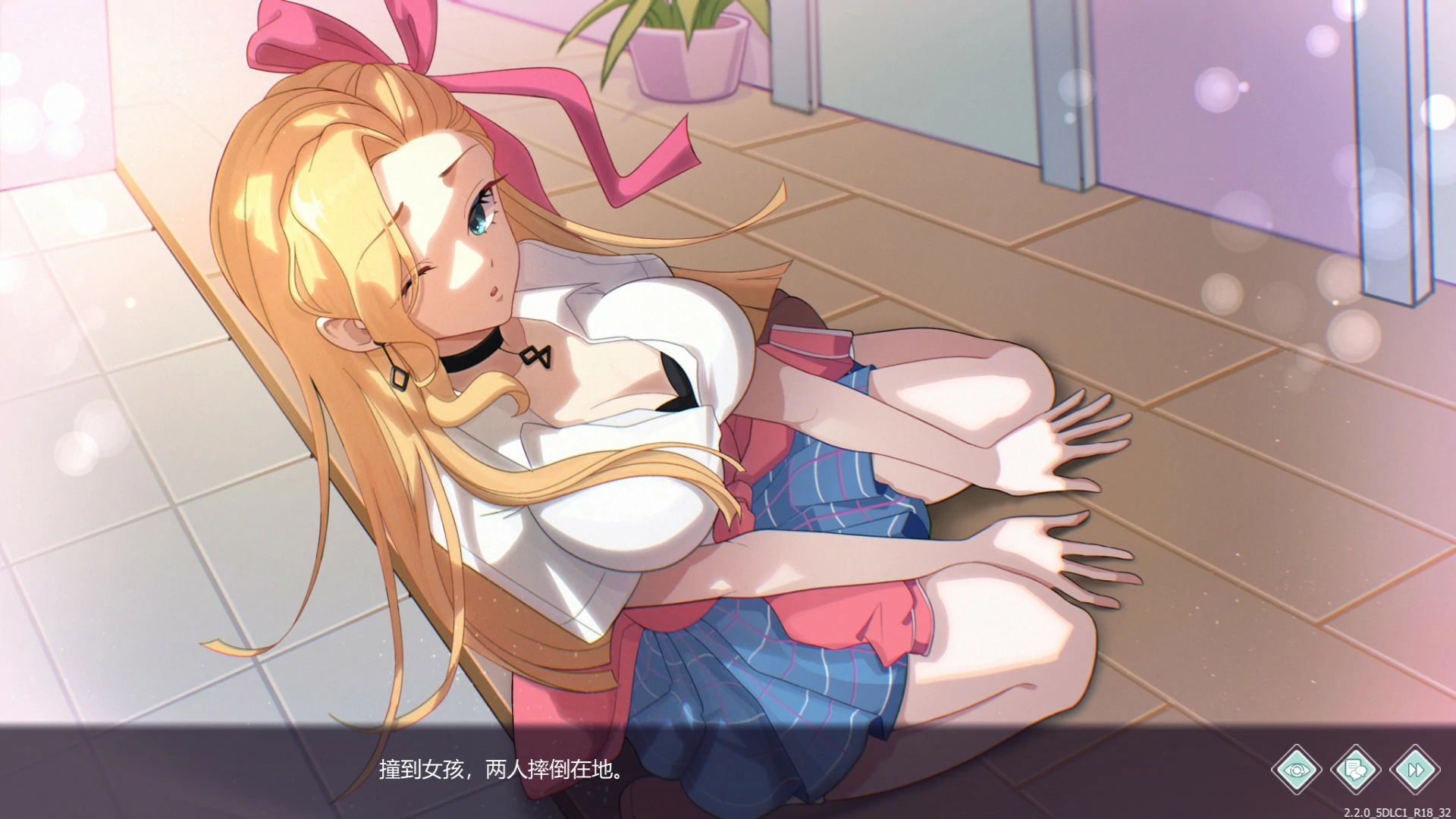 图片[2]-爱与生活：幸福学生 v2.2.0 官方中文版【PC/7.4G/更新】-乐游二次元