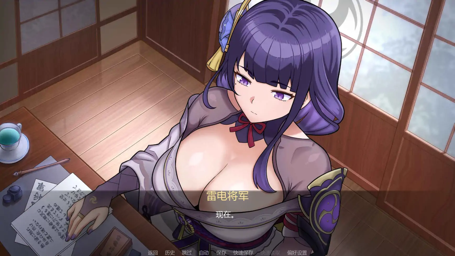 图片[3]-将军训练师Ch.1 AI汉化版【PC+安卓/0.74G/更新】-乐游二次元