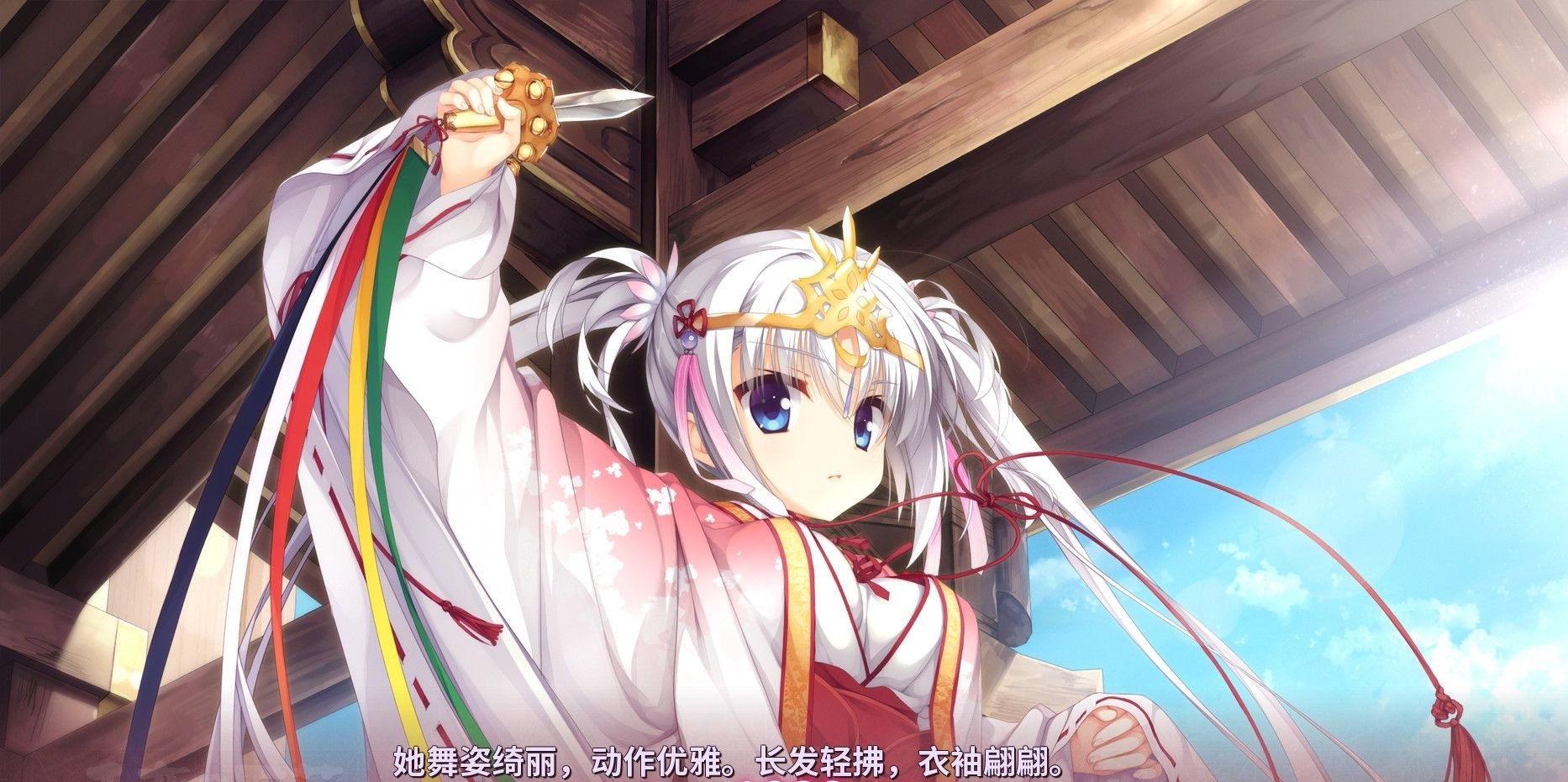 图片[3]-千恋＊万花 多版本 精翻汉化 全CG完整版 [PC＋安卓/25G]-乐游二次元