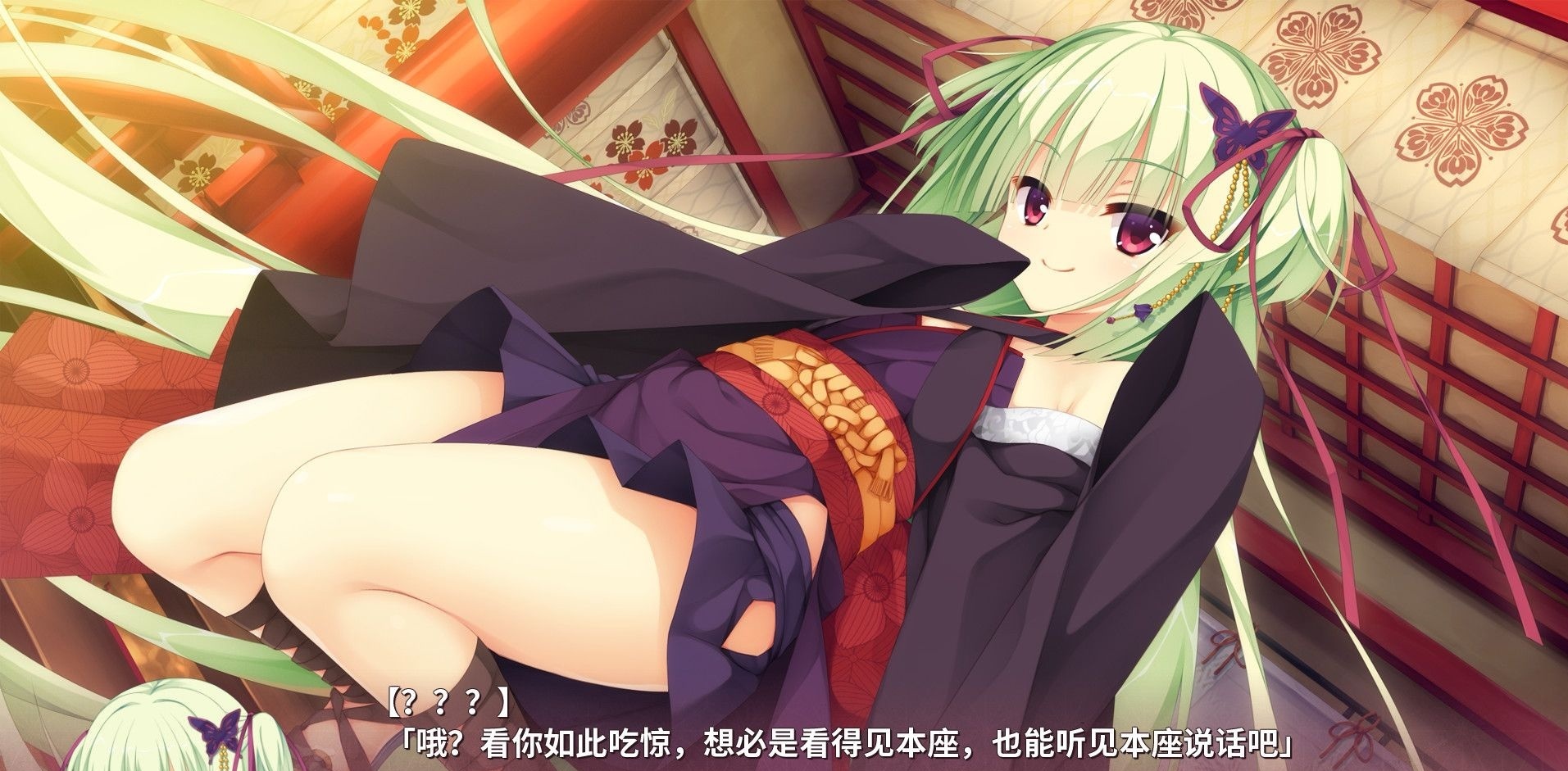 图片[4]-千恋＊万花 多版本 精翻汉化 全CG完整版 [PC＋安卓/25G]-乐游二次元