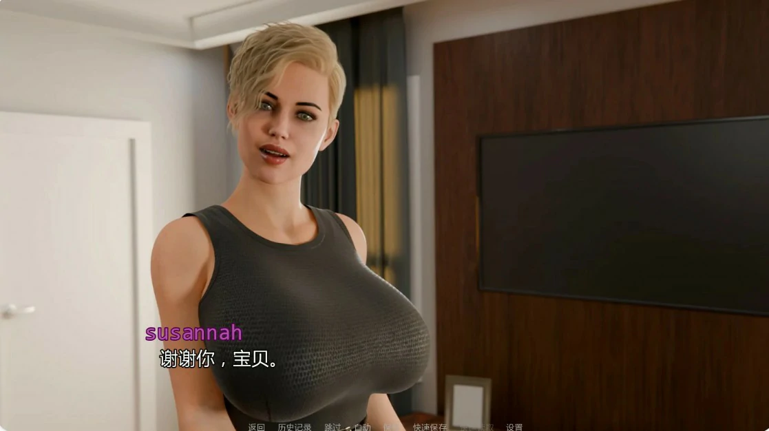 图片[4]-疯狂冒险 v0.2.0 AI汉化版【PC+安卓/1.7G/更新】-乐游二次元