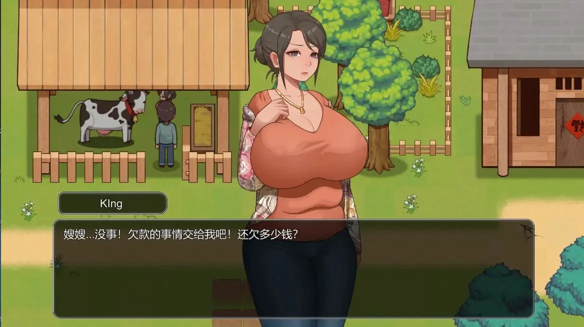 图片[3]-乡村狂想曲2小牧场 v0.1.4 官中版 [PC+安卓/1.1G]-乐游二次元