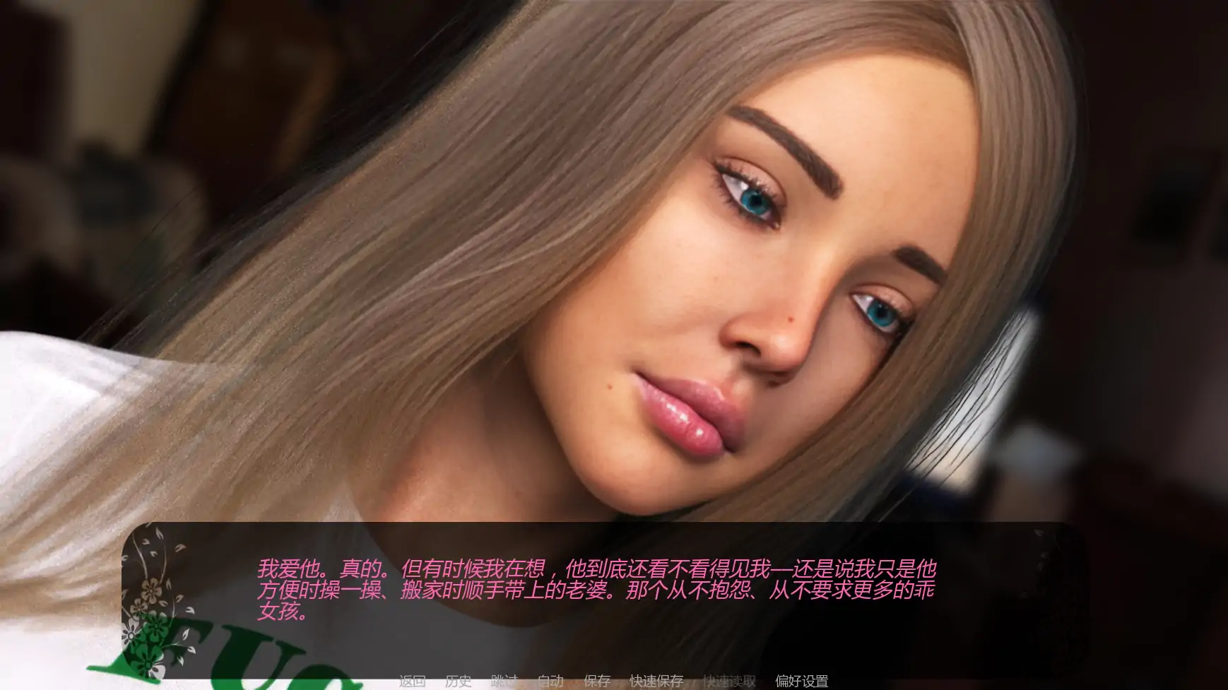 图片[2]-自由者:觉醒的欲望v0.08 AI汉化版【PC+安卓/1.08G/更新】-乐游二次元