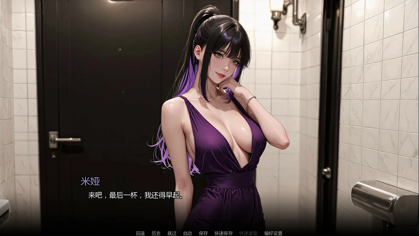 图片[2]-沉沦之路Ch.5 AI汉化版【PC+安卓/1.3G/更新】-乐游二次元