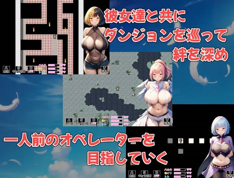 图片[3]-守护者连结 ～卡牌指令类RPG～/ガーディアンズ・リンク～カードコマンドRPG～AI汉化版[3G]-乐游二次元