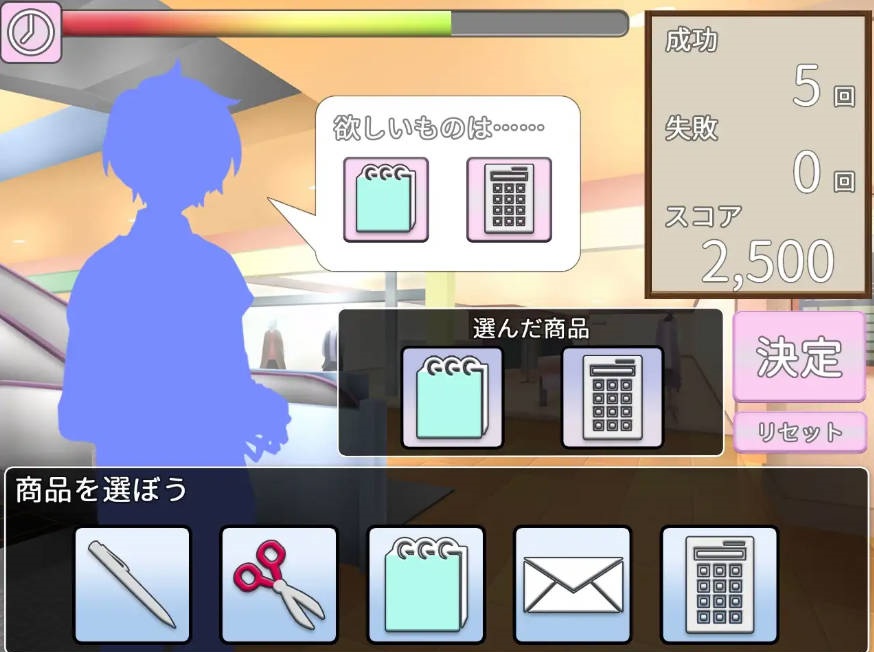图片[7]-主人，接下来请允许我向您复仇 v1.0.4 AI汉化版+存档[1.3G]-乐游二次元